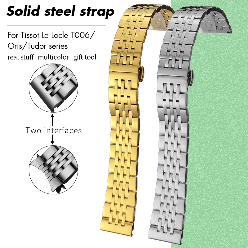 

18mm 19mm 20mm 21mm 22mm Stainless Steel Watchband for ORIS Artix Rectangular Clacssic Tissot Tudor Sport Bracelets Watch Strap
