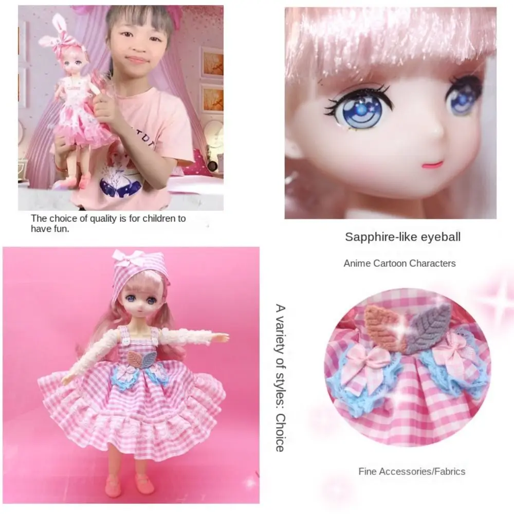 ตุ๊กตาข้อต่อทรงกลม DIY ขนาด 32 ซม. พร้อมชุดแต่งตัว ตุ๊กตาข้อต่อแบบมีข้อต่อ ตา 3 มิติ น่ารัก ของเล่นข้อต่อ 32 ซม. ของขวัญวันเกิด