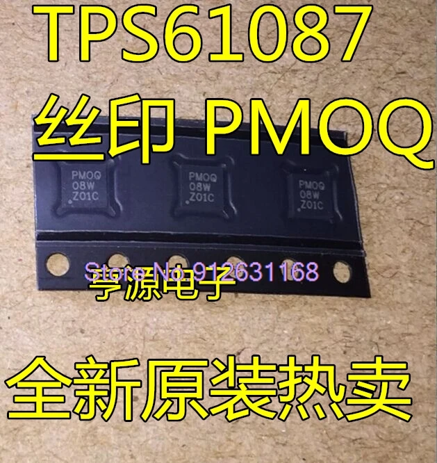 (10PCS/LOT) TPS61087  TPS61087DRCR QFN10   PM0Q