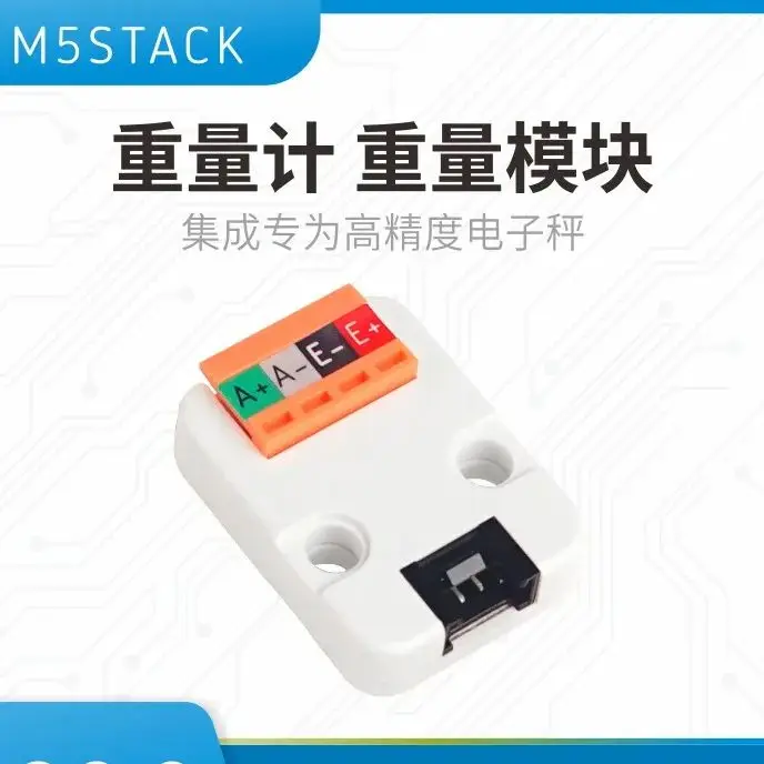 celula-de-carga-de-alta-precisao-oficial-m5stack-hx711-para-coleta-de-dados-de-peso-modulo-de-pesagem-industrial