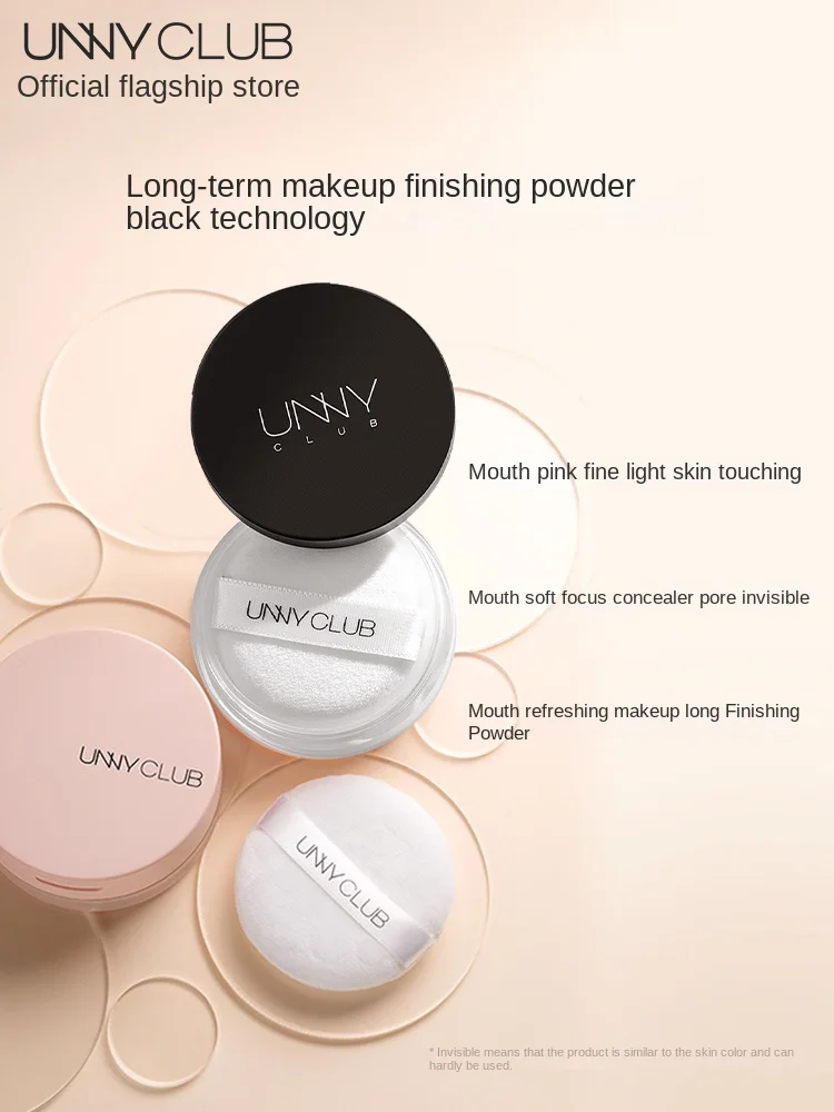 Face Powder Finishing Powder Powder Matte Concealer Oil-Control Durable Not Easy to Makeup Waterproof and Sweat-Proof