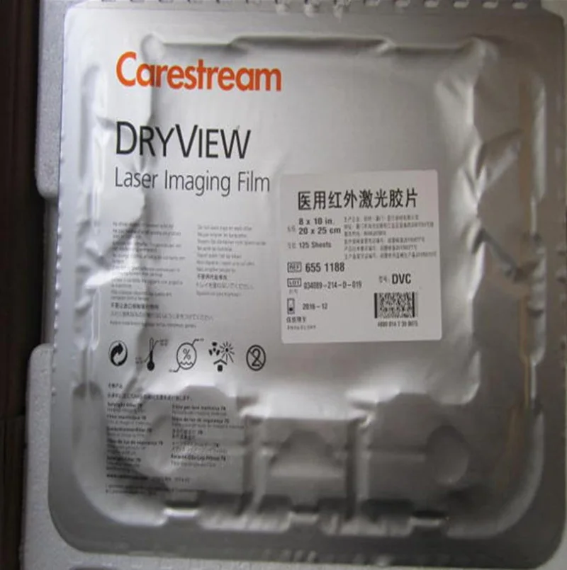 Carestream (Kodak) infrared laser film 5700 with DVC+ 11*14 Inch medical laser imaging film