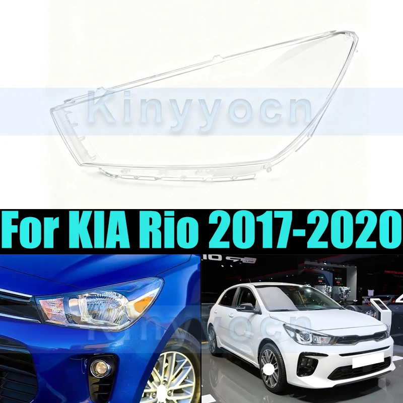 

Зарубежная версия, передний бампер, крышка фары для KIA Rio 2017-2020, крышка, абажур, стеклянная фара, колпачки для линз