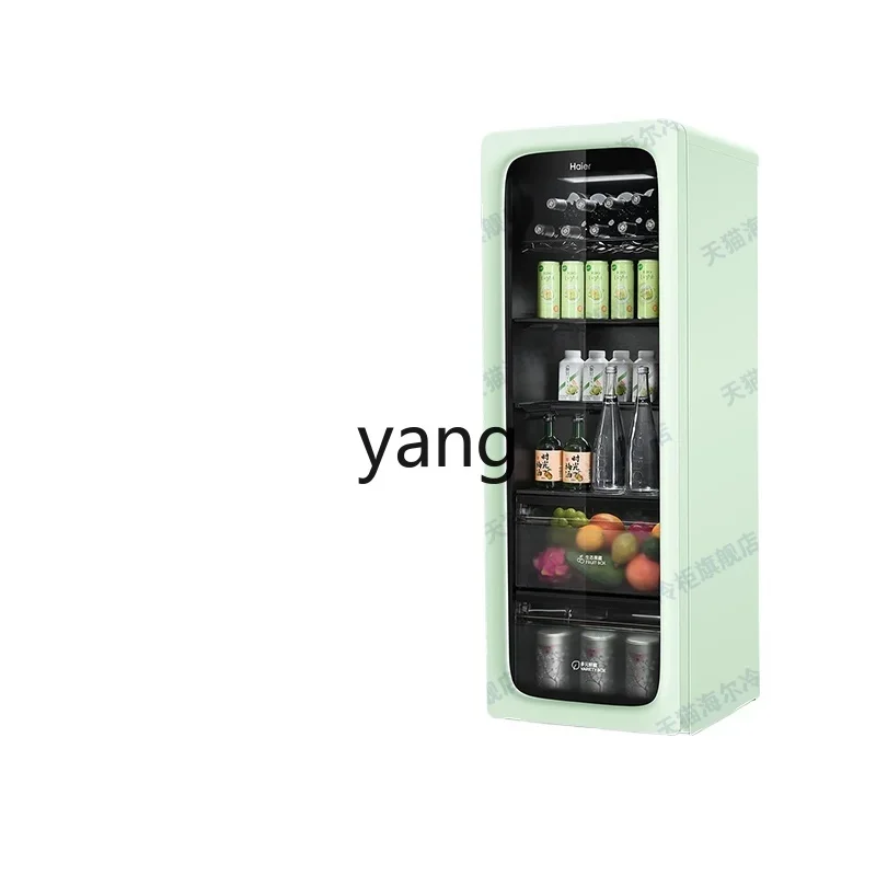 LMM موجة دخان منزلية خضراء 200 لتر خزانة حفظ طازجة للشاي الصغير