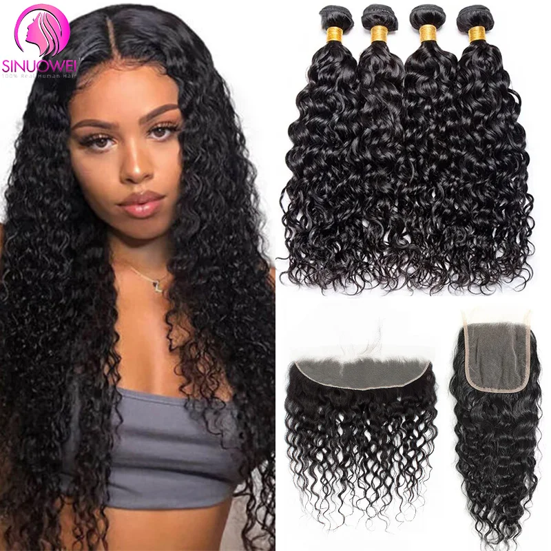 Water Wave Bundles With Lace Frontal Human Hair Weave Bundles With 4x4 Lace Closure Virgin Brazilian Curly Bundles Human Hair