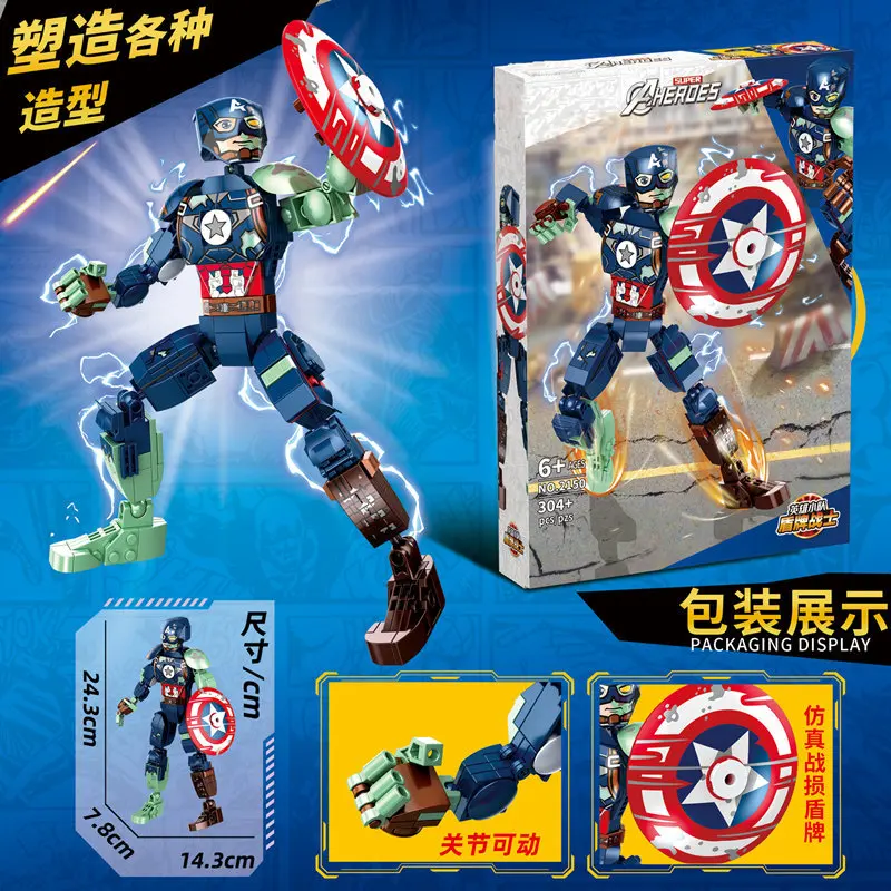 Marvel Superheroes Building Blocks Captain America Construction Figure Bricks Spiderman Model 76258 The Avengers Toys Kids Toys