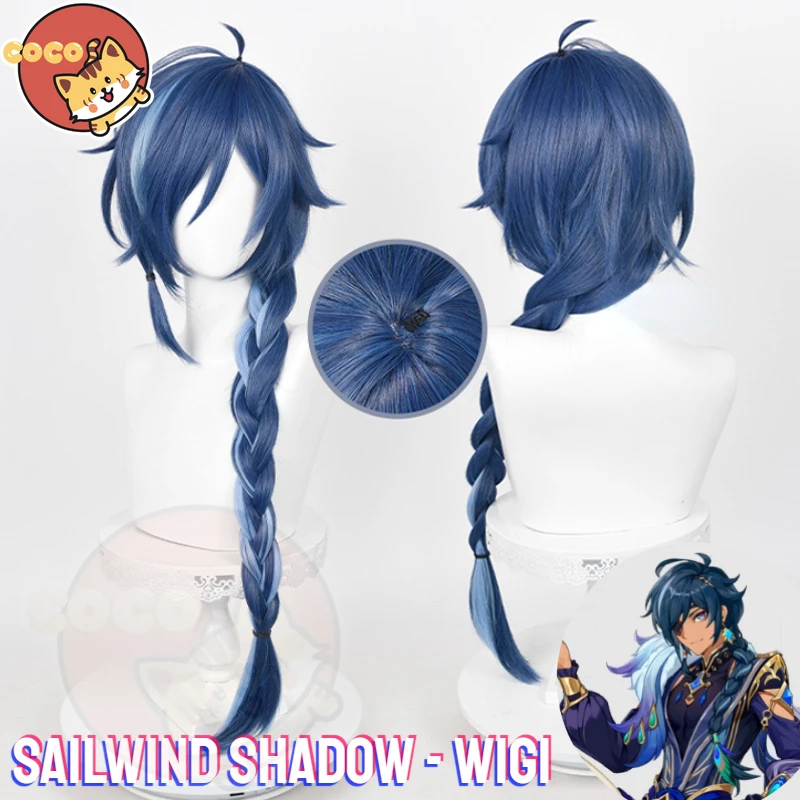 Kaeya Sailwind Shadow Cosplay Genshin Impact Cosplay Costume Kaeya Cosplay New Skin Sailwind Shadow Costume and Wig CoCos-SS