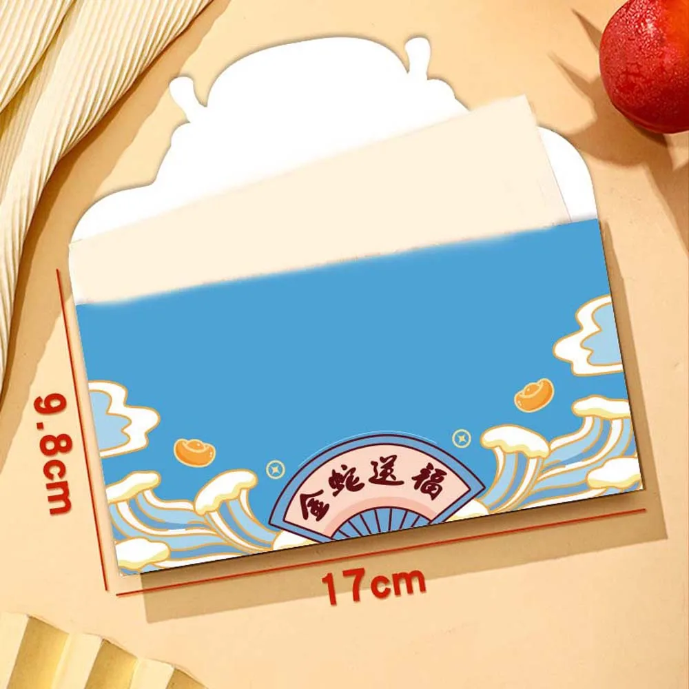 

Lion Dance Style 2025 Red Envelope Zodiac Snake Blessing Words New Year Money Bag HongBao Red/Blue/Yellow Money Pocket