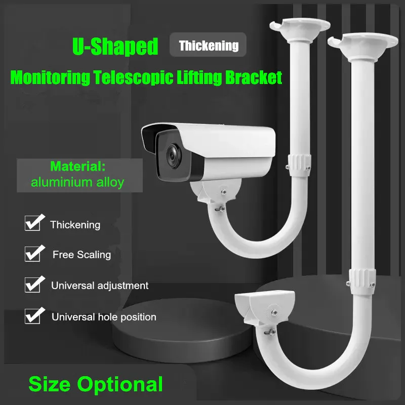 

U-shaped Thickened Elbow Duckbill Universal Security CCTV Camera Ceiling Mount Bracket Extension Rod Camera Telescopic Support