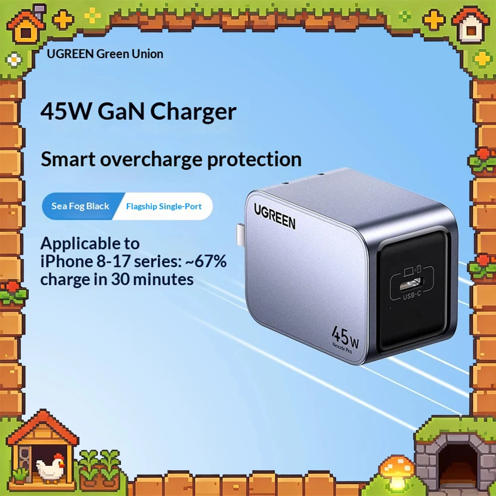 ugreen-x709-45w充電器-急速充電-モバイルフォン-フラット型窒化ガリウム-type-cプラグ-アップグレード-ganinfinityチップ搭載