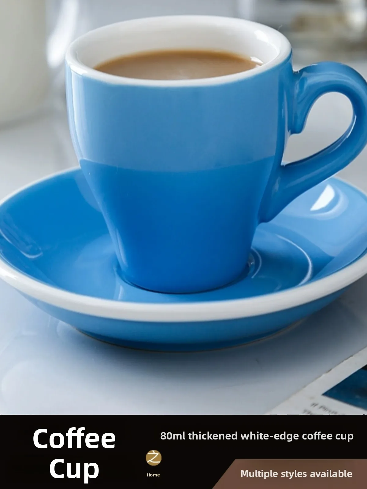 Thickened Espresso Coffee Cup Italian Style 80ml Concentrated Coffee Special Thickened Cup Small Tea Cup for Dining And Serving