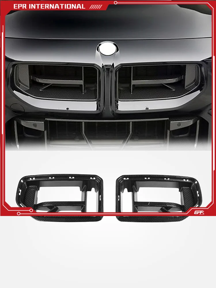 

Карбоновая передняя решетка для укладки EPR (тип CS/тип CSL) для BMW M2 G87