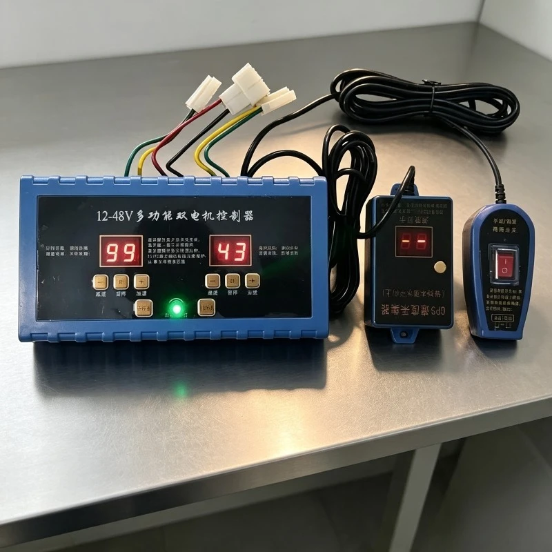 GPS Intelligent Dual Channel Sync Speed Controller for Variable Rate Fertilizing Wheat Rice Corn High Power