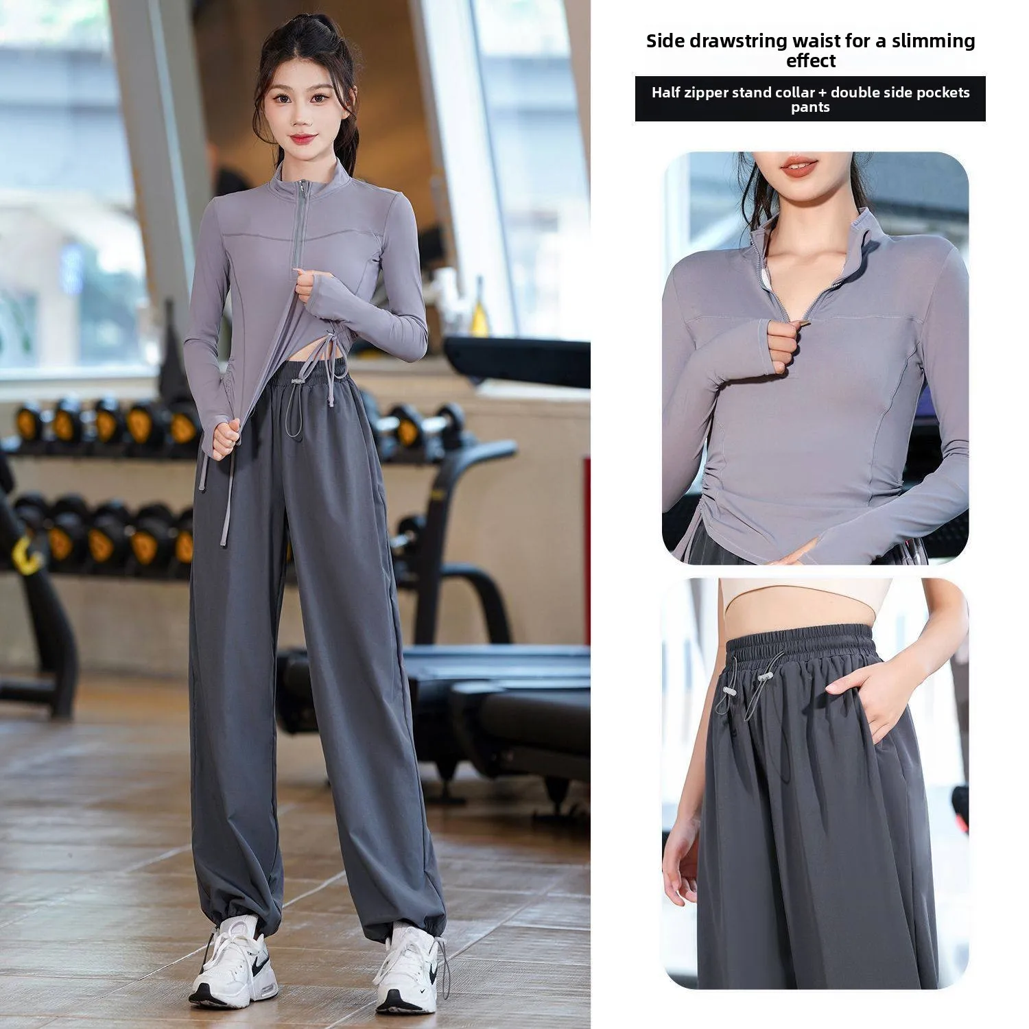 Women's Fitness Outfit Spring Autumn Training Sportswear High Waist Long Pants Running Casual Slimming Effect Drawstring