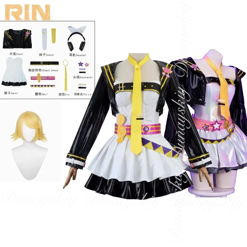 

Muse Dash Game Cosplay Linkage Twin Cosplay Twin Virtual Idols Rin With Laser Reflective Leather Clothing Costume Game Full Suit