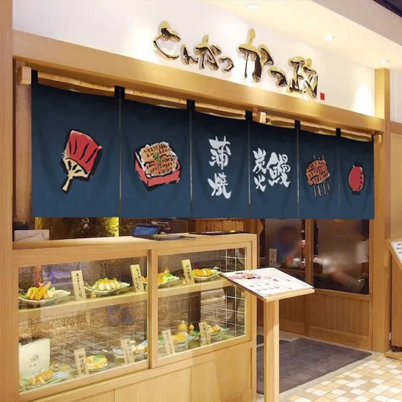 Japanese Restaurant Style Hanging Curtain Noren Fabric Door Horizontal Decorative Curtain for Sushi Izakaya Bar