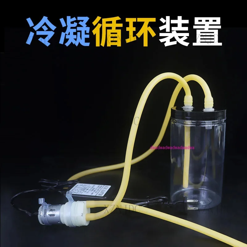 

Glass Condensation Distillation Unit 1000Ml500