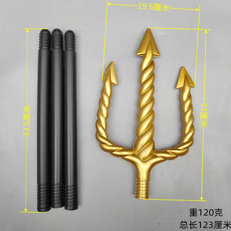 Puntelli per armi Cosplay di Halloween Demon Pirate One-sided Axe Fork Hook Sword