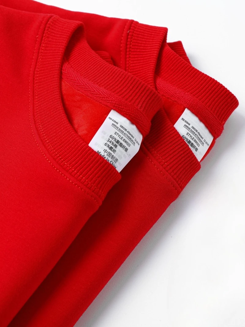 Plus Size Big Red Crew Neck Sweater Loose Solid Color Velvet Thickened Long-sleeved Top Custom Tooling Cotton Bottoming Shirt