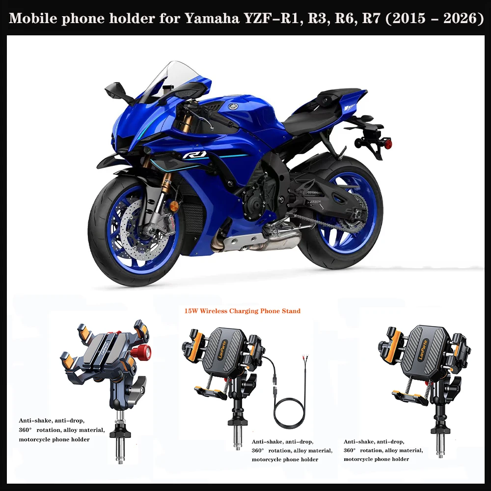 

GPS Mobile phone stand For Yamaha YZF-R1, R3, R6, R7 2015 - 2026 Aluminum shock-absorbing 360° adjustable metal navigation stand