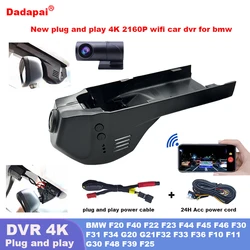 New 4K Plug and Play Car Dvr Dash Cam for BMW F20 F40 F22 F23 F44 F45 F46 F30 F31 F34 G20 G21 F32 F33 F36 F10 F11 G30  F39 F25