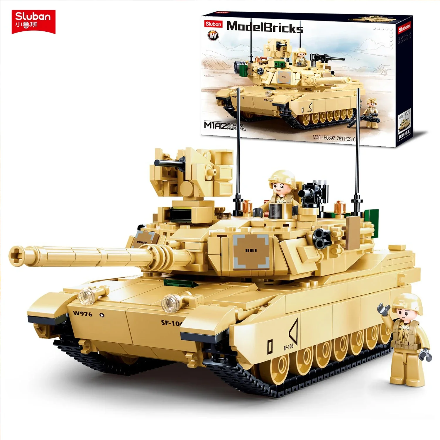 781PCS Abrams Main Battle Tank Building Blocks Military Series Army Tank Soldier Figure Model Bricks DIY Toys For Kids Gifts