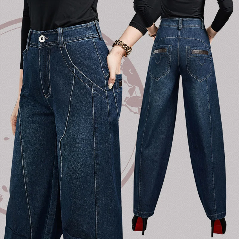 Large Size Loose Women Jeans Autumn Winter High Waisted Casual Embroidery Harun Pants Female Fashion Wide Leg Denim Pants Blue