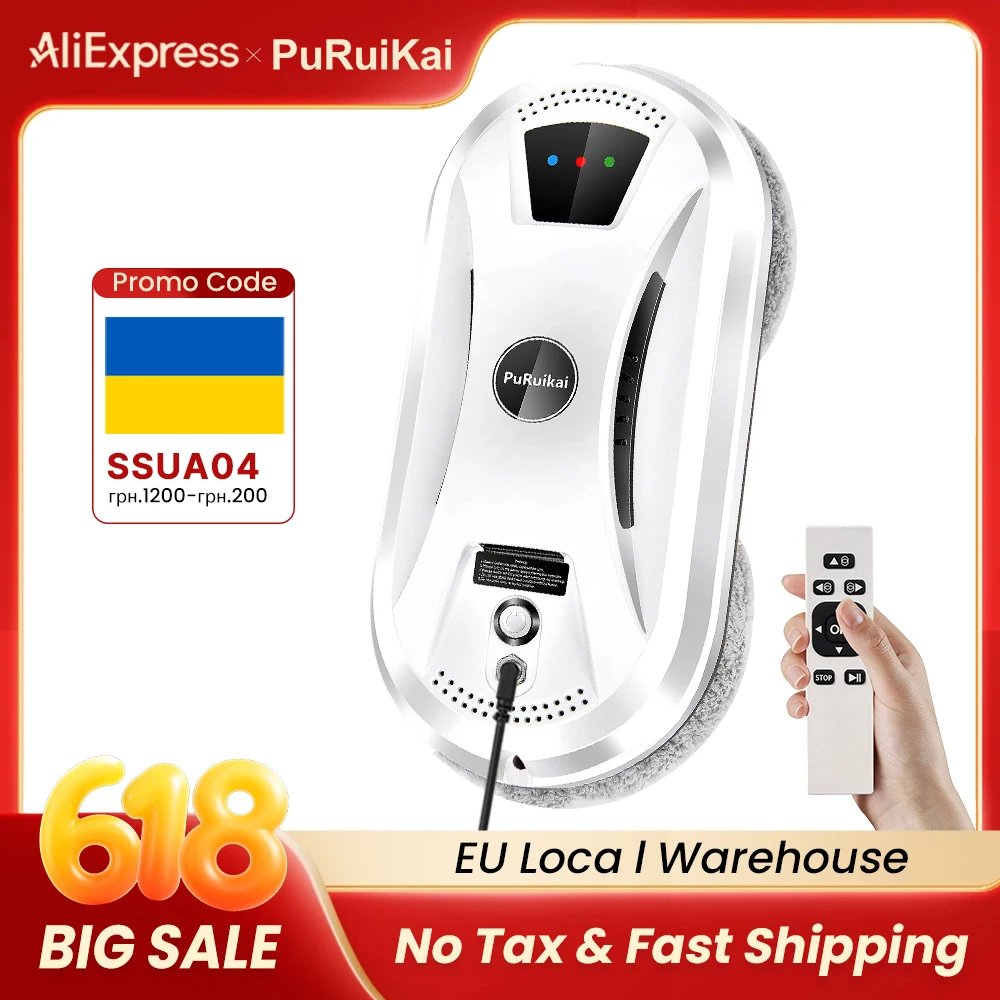 PuRuiKai Basic Window Cleaning Robot 5600Pa Suction, Intelligent Path Planning, Power Failure Protection for Safe Glass Cleaning