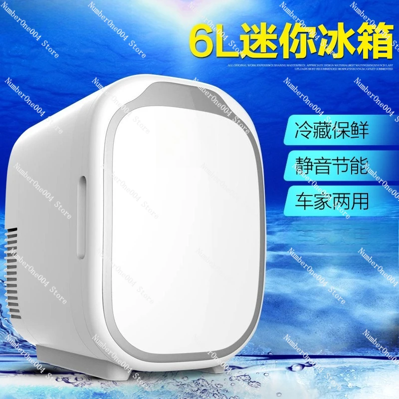 Car Refrigerator 6 Liters, Dual-use for Home and Car, Heating and Cooling Box, Mini Car Refrigerator, Beauty Refrigerator