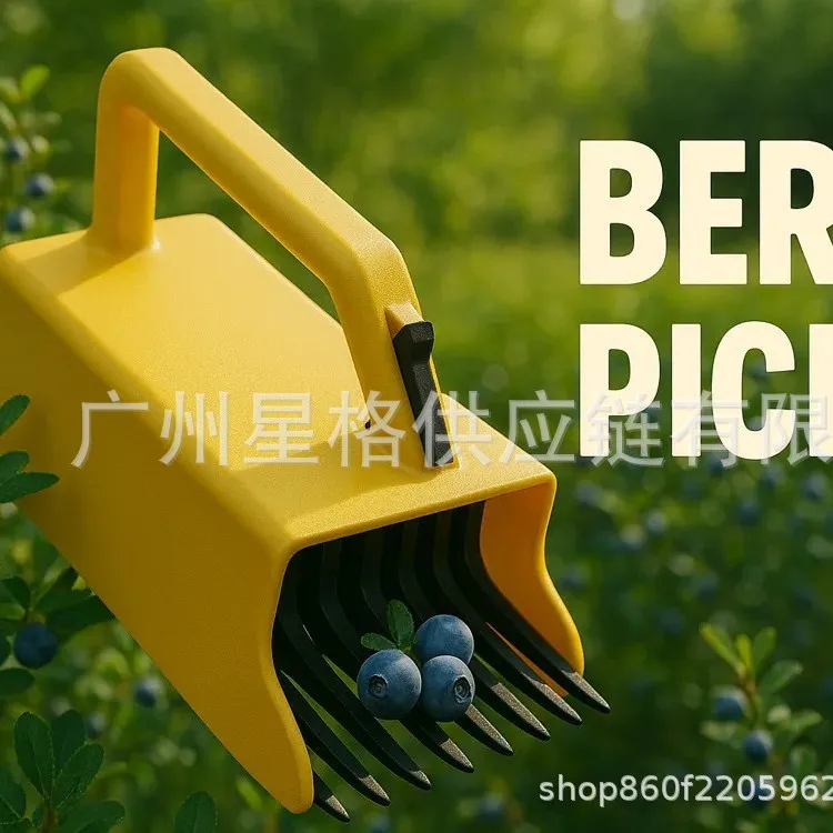 

Berry Picker New Home Outdoor Berry Picker