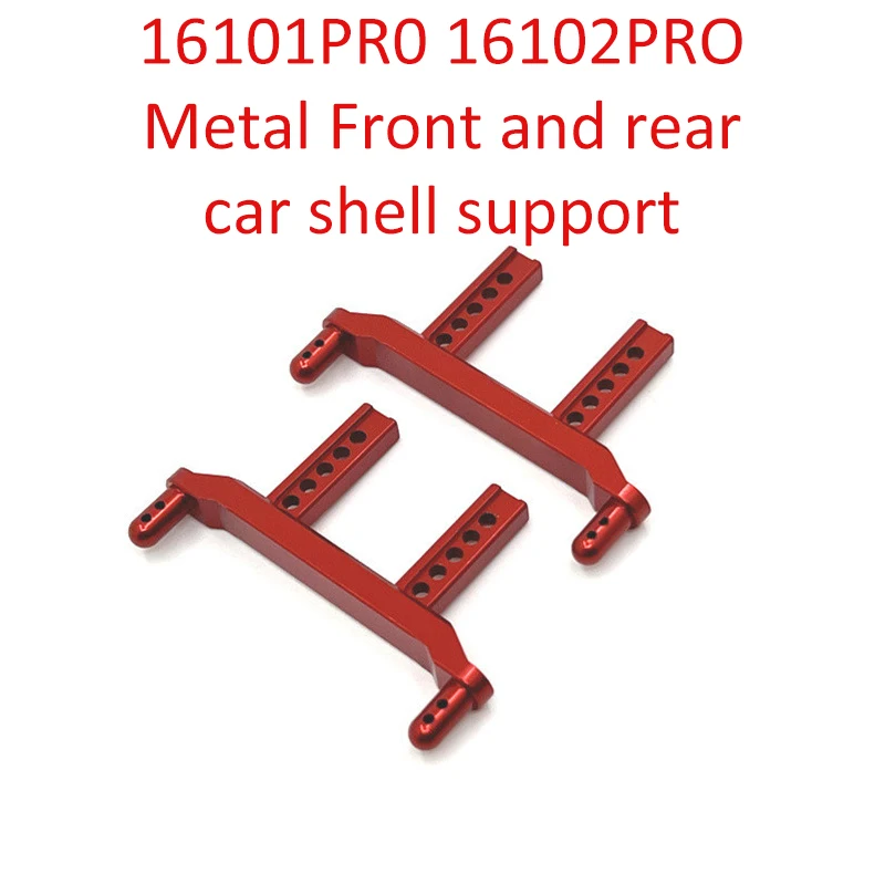 16101PRO 16102PRO SCY RC Automotive Parts Swing Arm Link Drive Shaft Car Shell Tyre Differential Gear Motor ESC Screw Tool Box