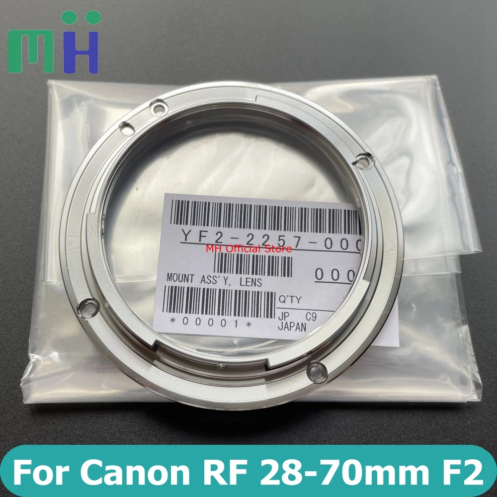 Original NEW For Canon RF 28-70mm F2L USM Lens Rear Bayonet Mount Metal Ring YF2-2257 RF28-70mm RF28-70 28-70 F/2L F2 F/2 L