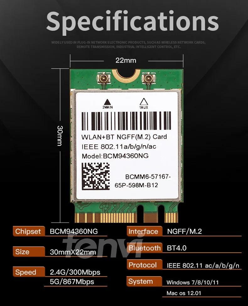 1200 Мбит/с BCM94360NG M.2 Wifi карта MacOS Hackintosh Bluetooth 4,0 двухдиапазонный 802.11ac беспроводной настольный комплект антенна сетевая карта