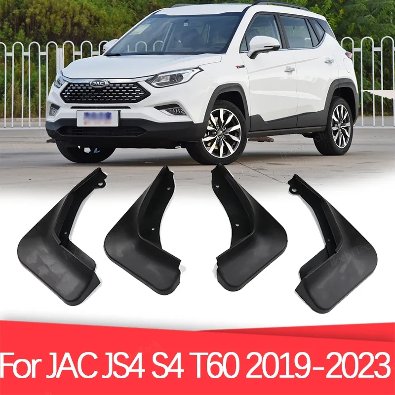 Car Mudguard For JAC JS4 Refine S4 T60 Sei 4 iEVS4 Sehol X4 2019-2023 Mudguards Splash Guards Front Rear Fender Mudflaps 4PCS