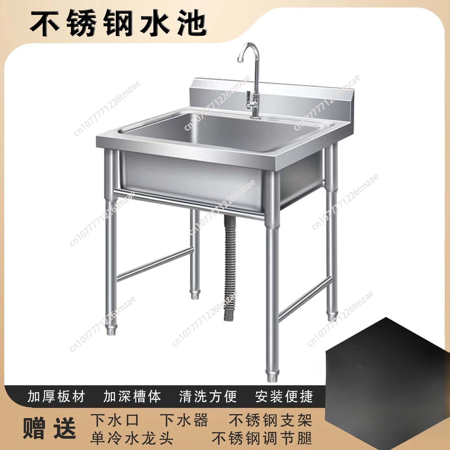 Thickened catering stainless steel sink single sink dishwasher with bracket kitchen vegetable basin household sink wash basin