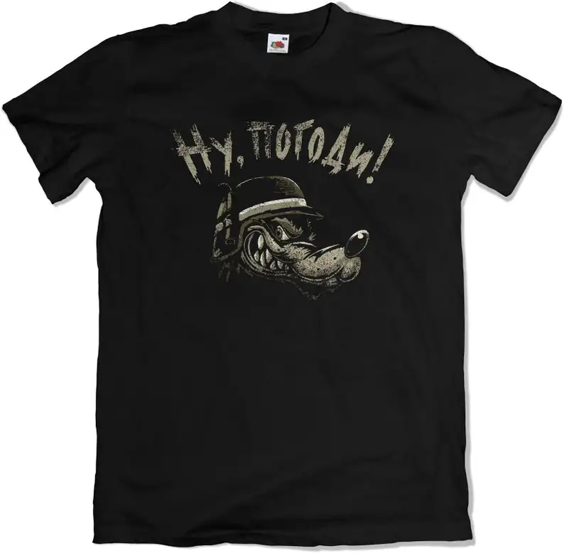 

T-Shirt Soviet Russian Wolf Ussr Tv Hero Combine Fun Printed Shirt Men's And Women's Short Sleeve T-shirts