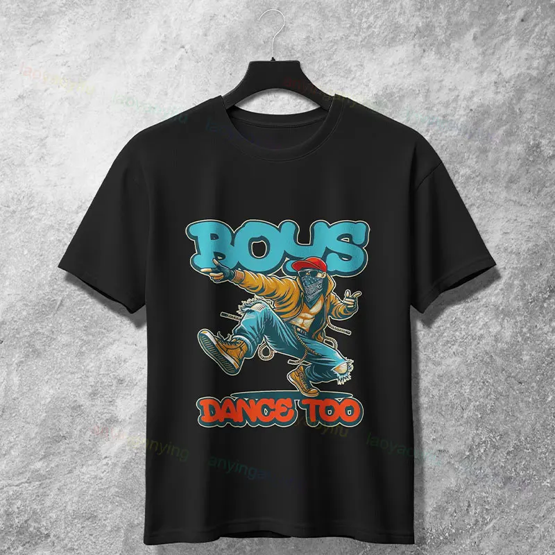 مضحك "أنا فقط أحب Streetdance حقًا؟" تي شيرت برسومات بريك دانس 100% قطن بأكمام قصيرة ورقبة دائرية كاجوال
