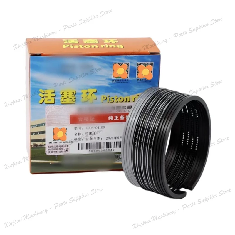 Hangcha Heli Lonking 3.5T Forklift XINCHAI A490BPG 490BPG C490BPG Engine Piston Ring 490B-04100