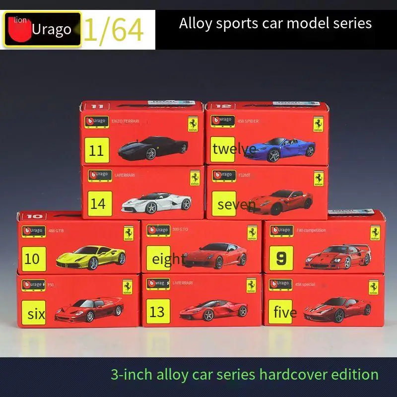 

Bburago1:64 Limited Edition Ferrari Enzo Hardcover Edition Car Packaging Boy Collection Alloy Model Car Series