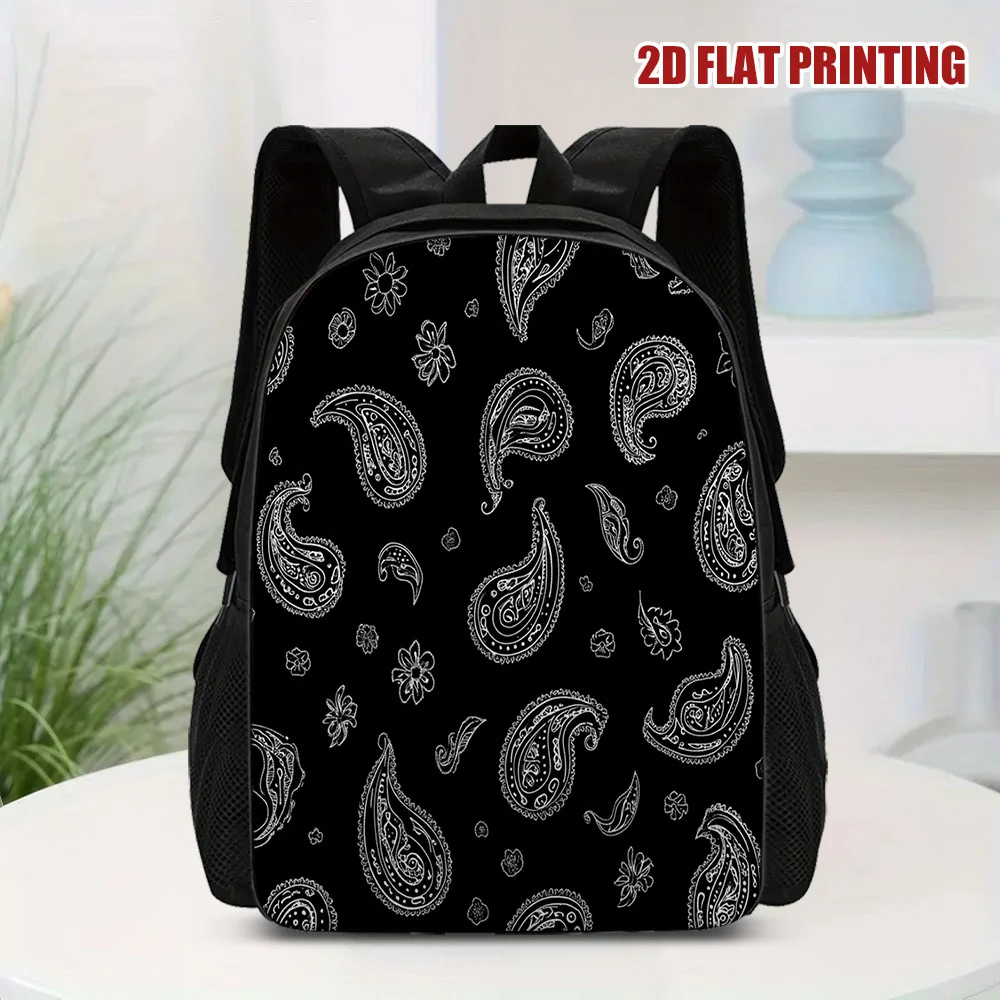 

1 Elegant Paisley Printed Backpack - Lightweight design for school, school bags, travel and daily commuting, casual style