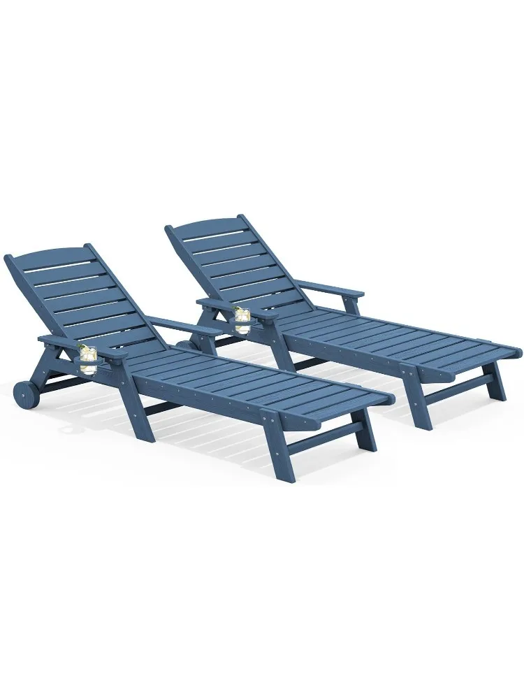 

Patio Chaise Lounge Chair Set of 2, 78'' Long 5-Positions Adjustable HDPE Outdoor Lounge Chair for Pool, Poly Lounge Cha