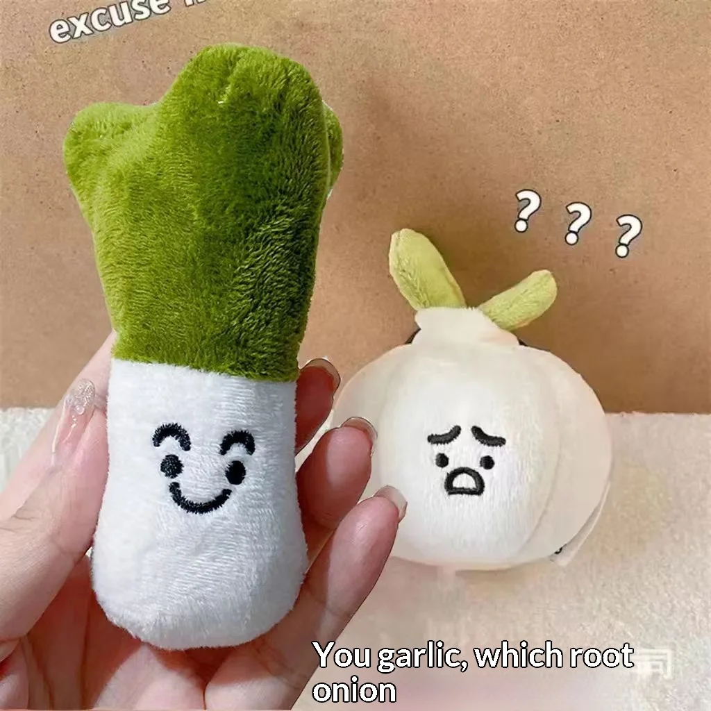 Muñeco colgante con expresiones divertidas de verduras creativas, muñeco de peluche, llavero, regalo de pareja, regalo de cumpleaños y Navidad