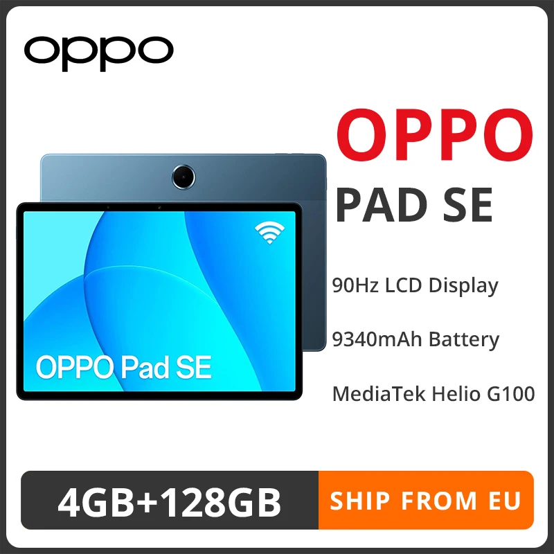 Versión global de la tableta OPPO Pad SE