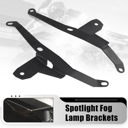 For 1090 1290 Adventure All Year Motorcycle Fog lamp Spotlight Bracket Holder Spot Light Mount 1090 1290 Super ADV R S 16 - 2022