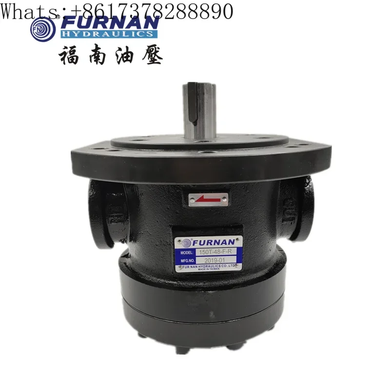 150T-48-61-75-94-116-125-FR Quantitative Vane Pump Oil Pump