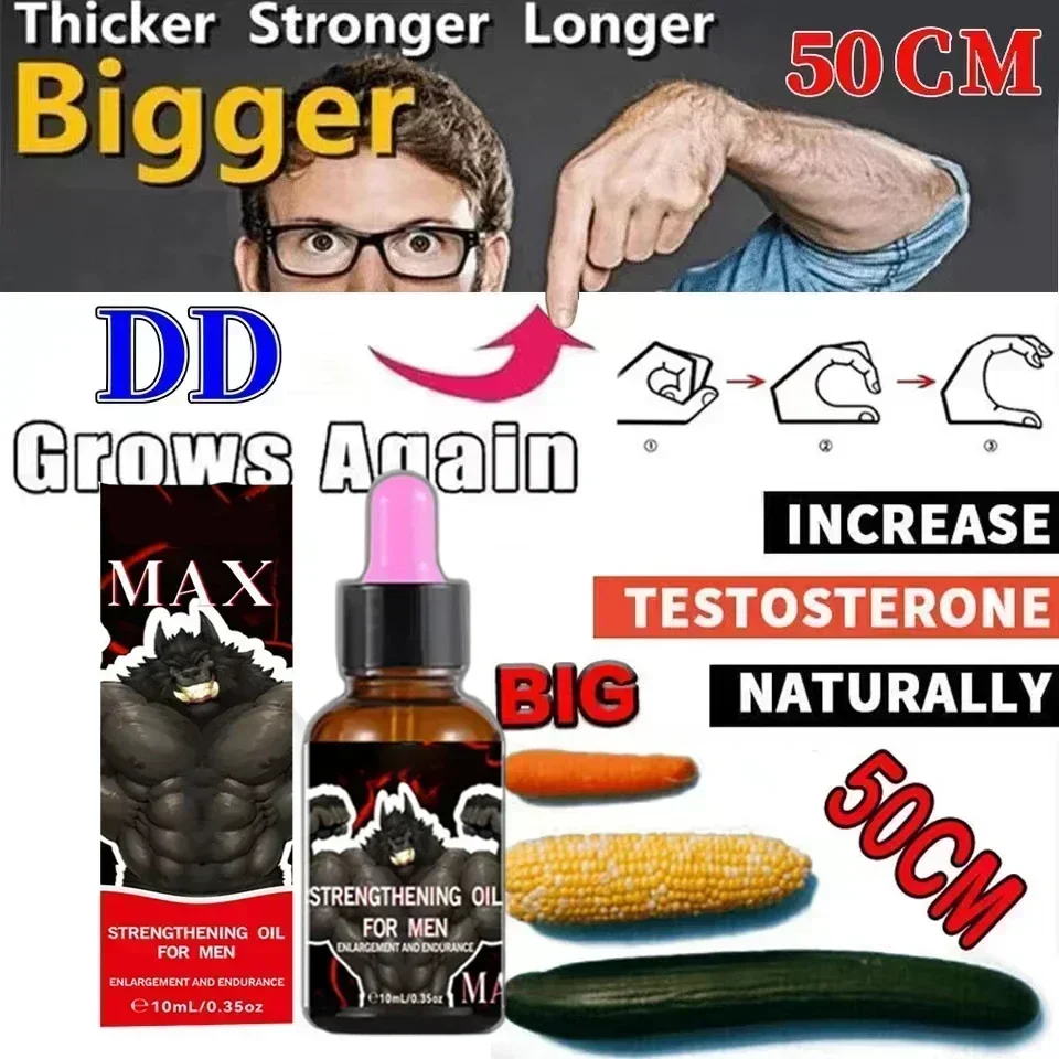 كريم تكبير القضيب الكبير للرجال على الموضة XXXL جل زيادة حجم القضيب الذكور تأخير الانتصاب نمو الجنس