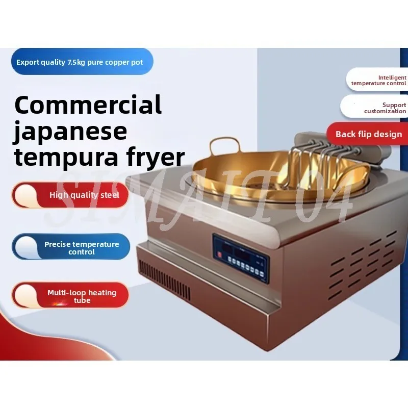 Tempura Fryer, Electric Heating, Japanese-style Japanese Material Store Izakaya Tempura Equipment, Brass Copper Fryer