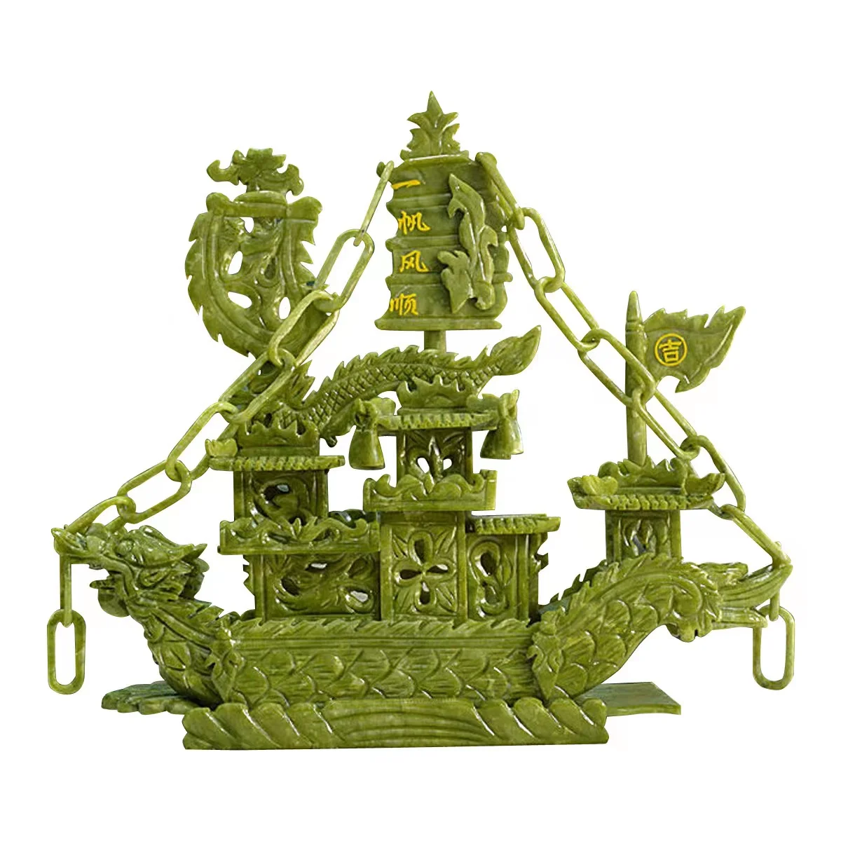 38cm Wholesale Chinese Good Luck jade carved dragon boat crafts fengshui Boat for home decoration