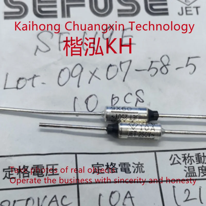 5 sztuk/partia SF119E SF113E SF96E DIP