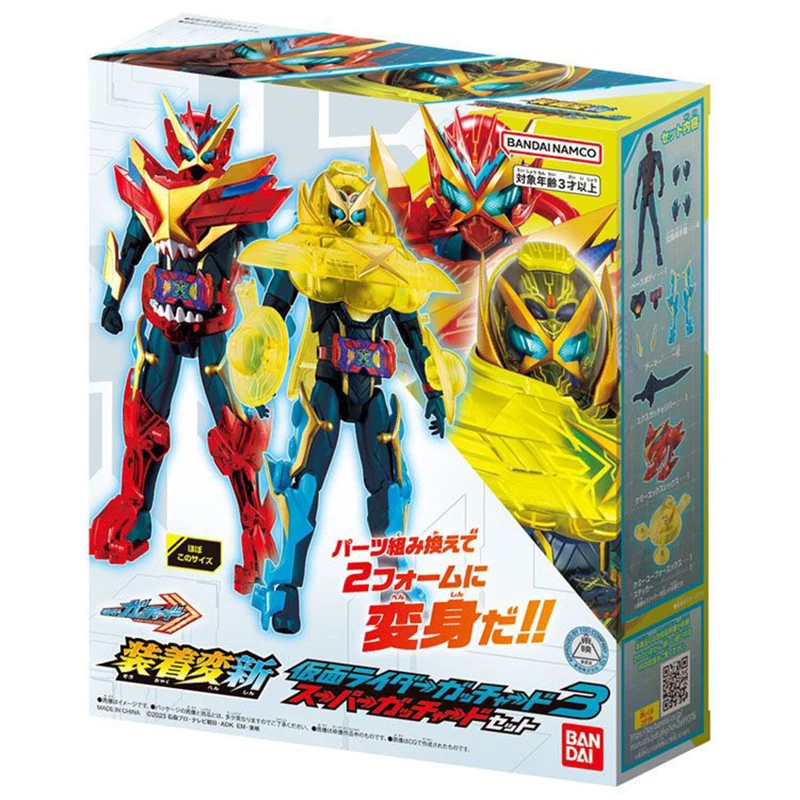 Bandai 100% Original box Genuine Anime Assembled Model Souchaku Henshin Kamen Rider Gotchard 3 Super Gotchard Set Action Figure